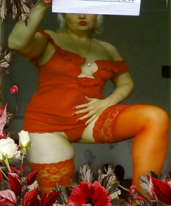 Ярослава