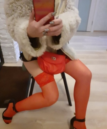 Екатерина