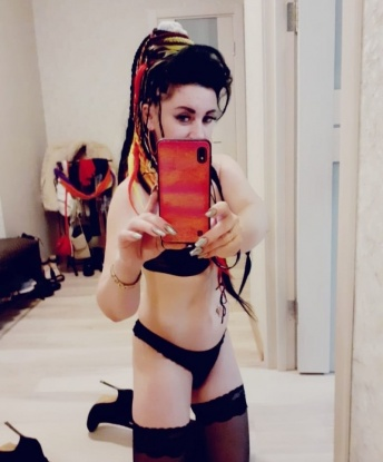 Екатерина