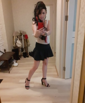 Екатерина